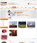 案例列表頁(yè)