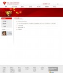 常見(jiàn)問(wèn)題