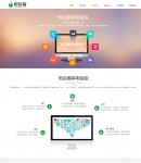 產(chǎn)品中心1