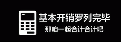 һ(g)ҪXܾSϵһ(g)ͥ