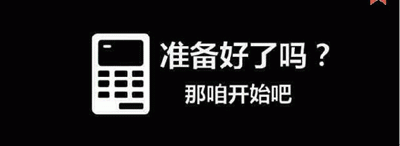 һ(g)ҪXܾSϵһ(g)ͥ