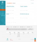 優(yōu)惠活動內(nèi)容頁面