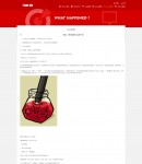 新聞內(nèi)容頁(yè)