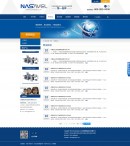 新聞動(dòng)態(tài)