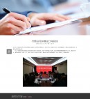 社會責(zé)任列表內(nèi)容頁