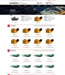 產(chǎn)品世界首頁(yè)
