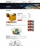 產(chǎn)品詳情頁(yè)