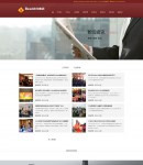 新聞動(dòng)態(tài)