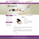 產(chǎn)品詳細(xì)