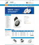 產(chǎn)品內(nèi)容