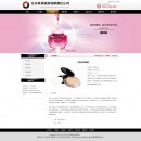 產(chǎn)品詳細(xì)頁(yè)