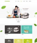 產(chǎn)品中心首頁