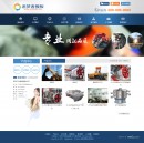 產(chǎn)品列表頁