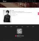 師資力量?jī)?nèi)容