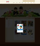 創(chuàng)意樂園圖片