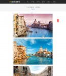 產(chǎn)品詳情頁