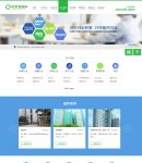 案例封面頁(yè)