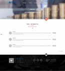 資訊動(dòng)態(tài)