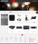 產(chǎn)品列表頁