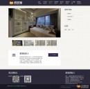 服務(wù)領(lǐng)域