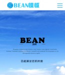 手機(jī)版首頁(yè)