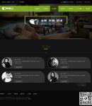 設(shè)計(jì)團(tuán)隊(duì)