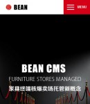 手機(jī)版首頁(yè)