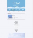 wap樣片內(nèi)容頁