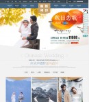 國內(nèi)樣片列表