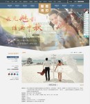 景點內(nèi)容頁