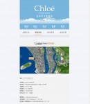 wap聯(lián)系我們