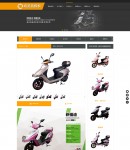 產(chǎn)品詳情頁