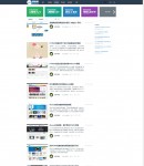 插件列表頁-帶圖