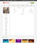 用戶提現(xiàn)記錄