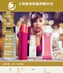 W聯(lián)系我們