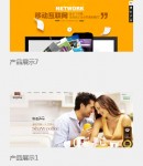 手機(jī)版案例列表