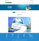 產(chǎn)品內(nèi)容