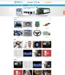 產(chǎn)品頻道頁