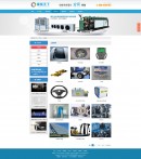 產(chǎn)品列表頁