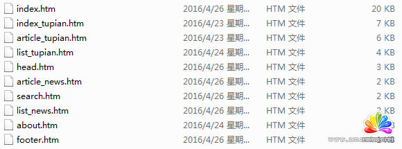 追夢(mèng)者模板作品