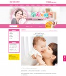 圖文詳情頁(yè)