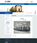 產(chǎn)品內(nèi)容