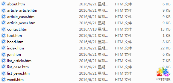 追夢者模板制作 追夢者模板制作