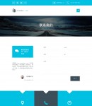 手機聯(lián)系我們