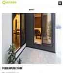 聯(lián)系我們wap