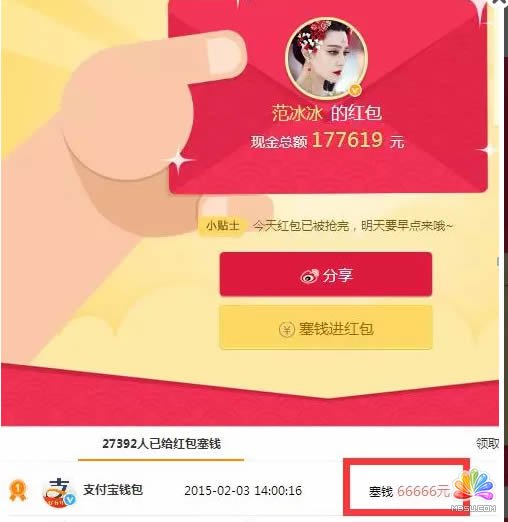 ץסԿvŵL(fng)ڣ48Сr(sh)q20f(wn)S۽z(sh)ӛ ķ 2