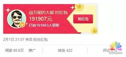 ץסԿvŵL(fng)ڣ48Сr(sh)q20f(wn)S۽z(sh)ӛ ķ 1