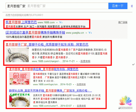 互聯(lián)網(wǎng)精準營銷推廣 舟大師 精準推廣