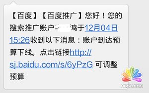 W(wng)j(lu)I(yng)N (jng)r(ji)