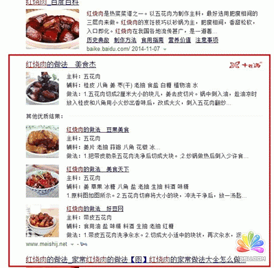 互聯(lián)網(wǎng)推廣引流 推廣引流 網(wǎng)絡推廣